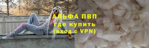 PSILOCYBIN Каменск-Шахтинский