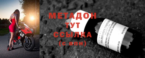 PSILOCYBIN Каменка