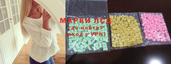 кокс Каменногорск