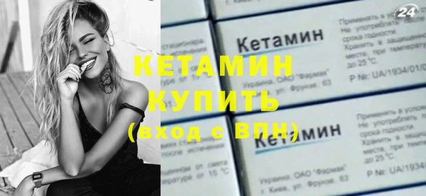 PSILOCYBIN Каменск-Шахтинский