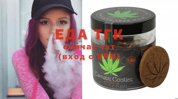 дистиллят марихуана Аксай