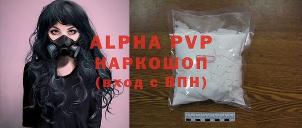 PSILOCYBIN Каменск-Шахтинский