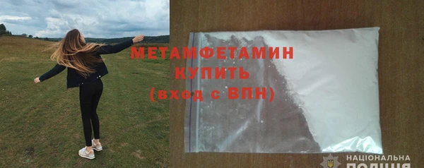 кокс Каменногорск