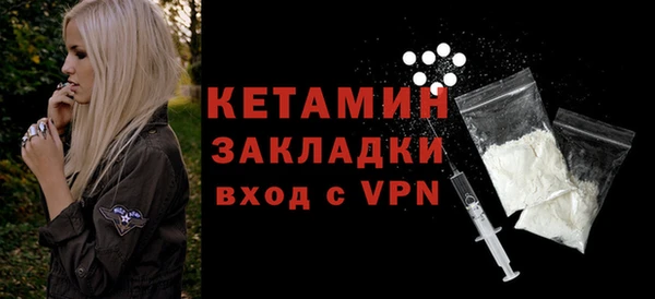 PSILOCYBIN Каменка