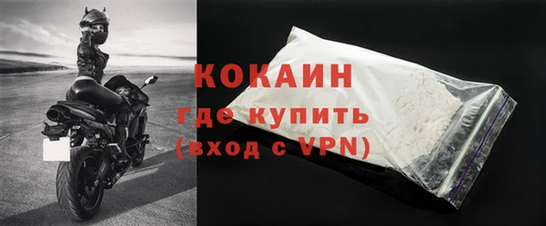 марки nbome Алапаевск