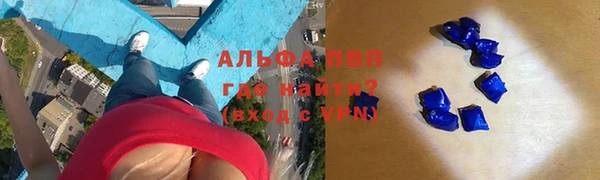 кокс Каменногорск
