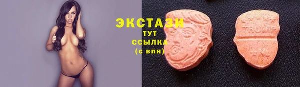 кокс Каменногорск