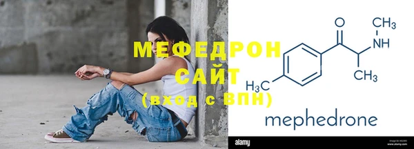 PSILOCYBIN Каменск-Шахтинский