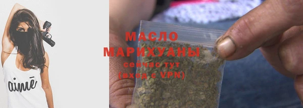 кокс Каменногорск