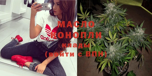 кокс Каменногорск
