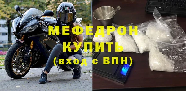 кокс Каменногорск