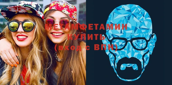 PSILOCYBIN Каменка
