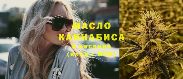 PSILOCYBIN Каменск-Шахтинский