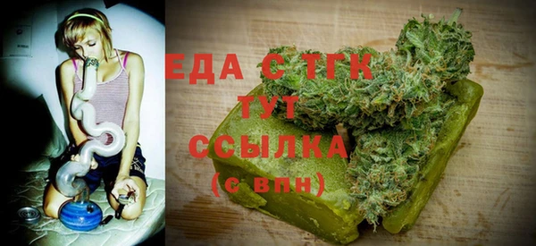 PSILOCYBIN Каменск-Шахтинский