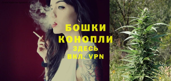 кокс Каменногорск