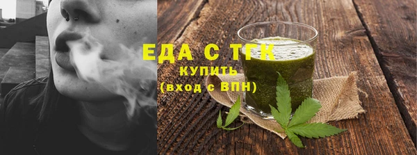 PSILOCYBIN Каменск-Шахтинский