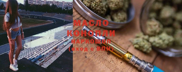 MDMA Premium VHQ Алагир