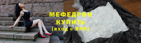кокс Каменногорск